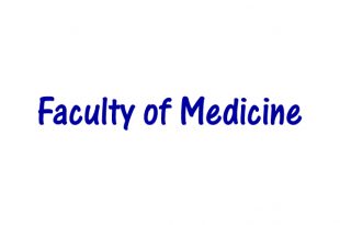جامعة شندي - Shendi University - Sudan